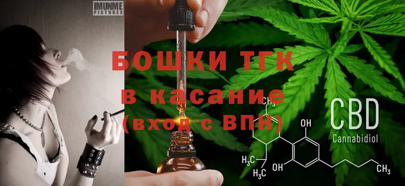 дарк нет официальный сайт  blacksprut ТОР  МАРИХУАНА индика  Ельня  закладки 